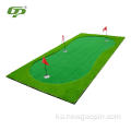 Golf Putting Green Golf Putting Mat მინი გოლფი